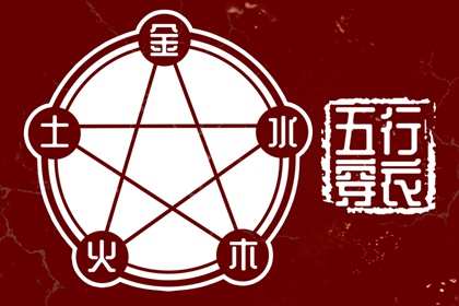 中国万年历黄道吉日 2025黄道吉日查询 黄道吉日2025年查询