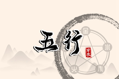 老皇历|择吉老黄历皇历|老皇历查询