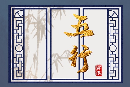 黄道吉日_2025年黄道吉日查询_黄道吉日万年历大全